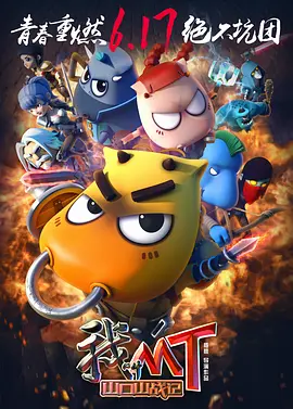 久色伊人